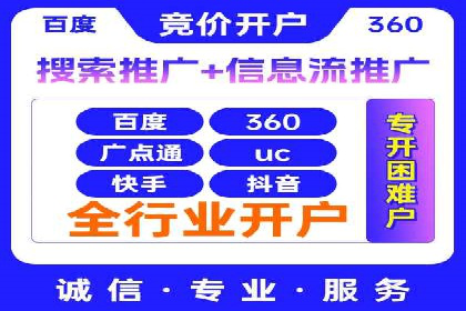 微信信息流广告的ROI（投资回报率）提升策略